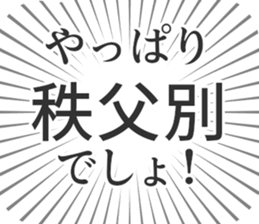 584453720