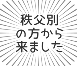 584453730