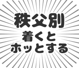 584453731
