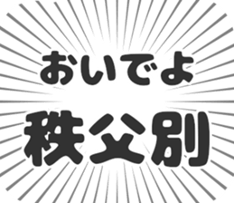 584453732