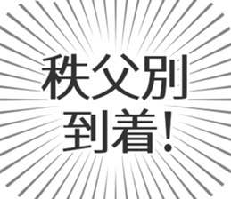 584453736