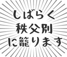 584453746
