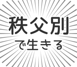 584453752