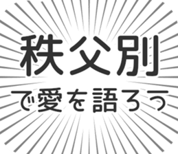 584453754
