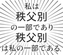584453756