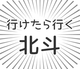 584454939