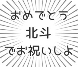 584454943