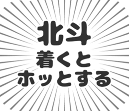 584454947