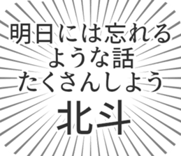 584454971