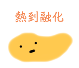 584458488