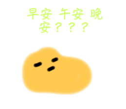 584458490