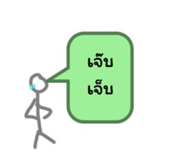 584468156