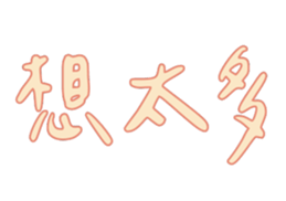 584482578