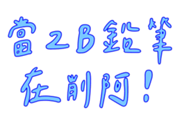 584482589