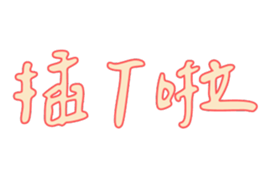 584482590