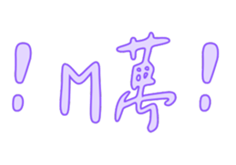 584482592