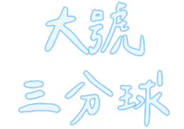 584482599