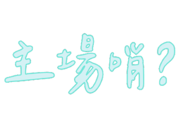 584482601