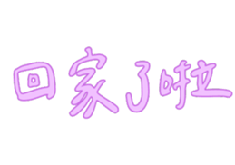 584482604