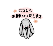 584482661