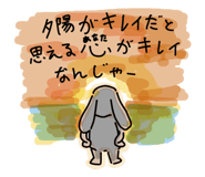 584482666