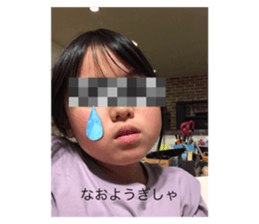 584527956