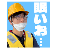 584528480