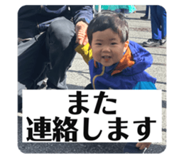 584529400