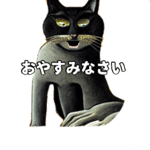 584537421