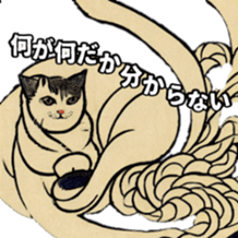 584537425
