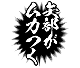 584547463
