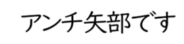 584547464