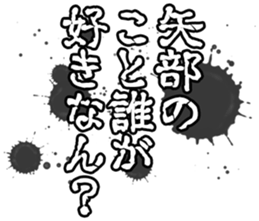 584547466