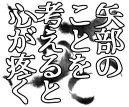 584547467
