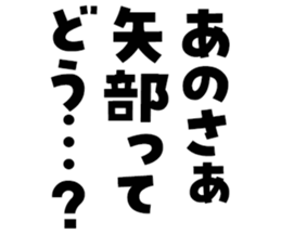 584547468