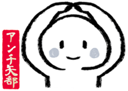 584547470