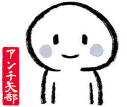 584547473
