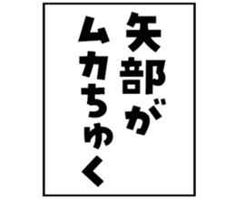 584547474
