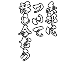 584547480