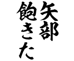 584547481