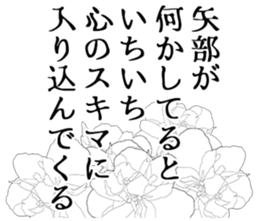 584547482