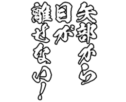 584547483