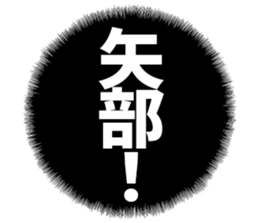 584547484