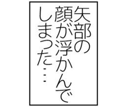 584547485