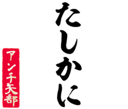 584547489