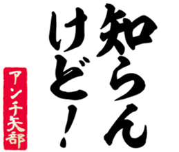 584547491
