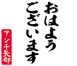 584547494
