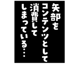 584547498
