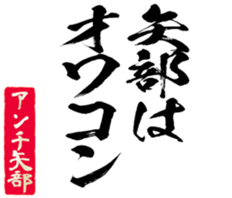 584547499