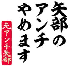 584547501